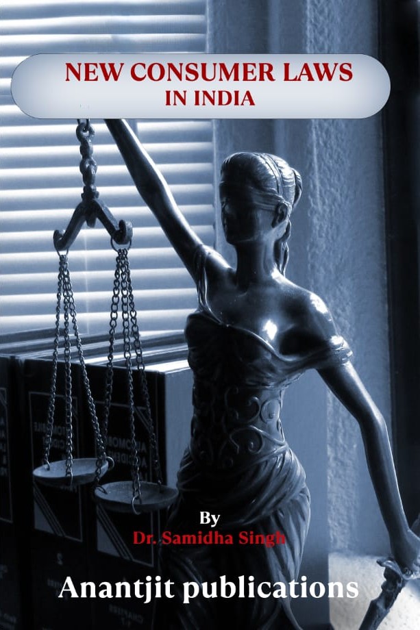 New Consumer Law In India